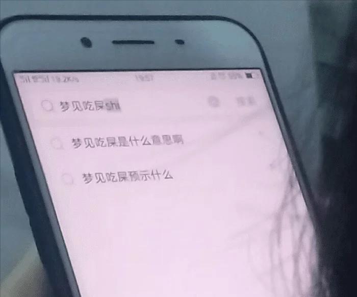 “为什么*子骰**上只有1和4是红色的？”网友神评竟是一段民间故事