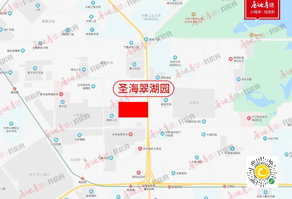 长春最大的烂尾楼,长春最大烂尾楼是怎么回事