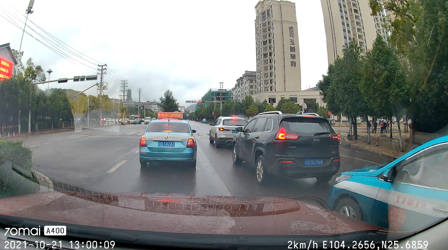 70迈a400行车记录仪测评,70迈行车记录仪魔方a400评测