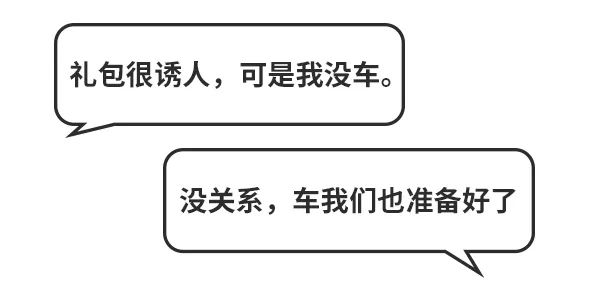 广汽租赁分期36期免息,广汽99元租三天