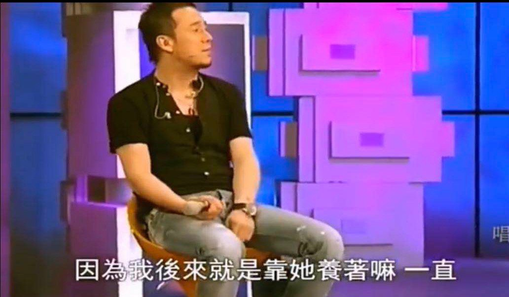 杨坤成名前靠女友工资养活自己,杨坤北漂搬家55次靠前女友养活3年