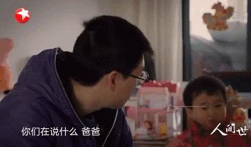 33岁北大女博士癌症临终感言,人间世女博士抗癌之路