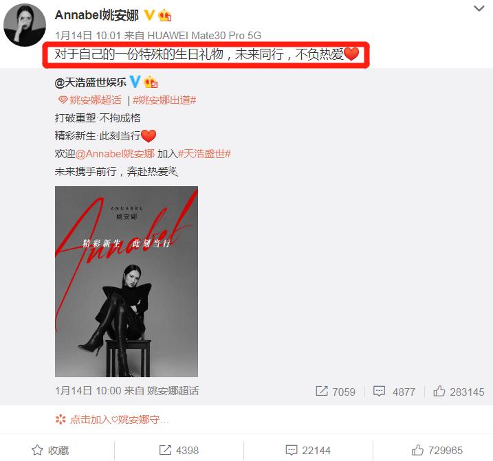 为什么大家只喜欢姐姐不喜欢我,为什么只喜欢姐姐不喜欢妹妹