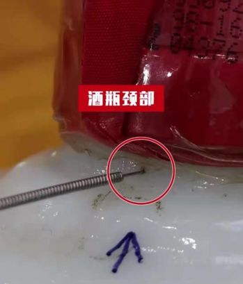 茅台飞天权威鉴定,国酒茅台官网茅台酒鉴定技巧视频