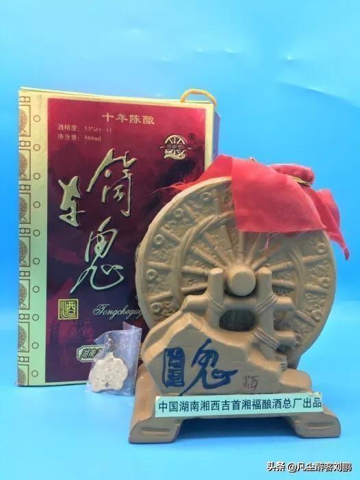 @湘西州人,|湘酒记忆|一座城·一瓶酒|