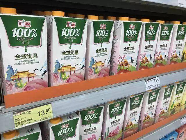 又一巨头跌落神坛！负债百亿！很多南京人都买过