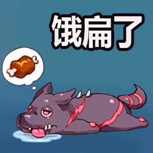 dnf像素小游戏最后一个地图怎么开,dnf像素小游戏地图爆率