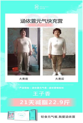 从心开始方得始终,从心开始的意思是