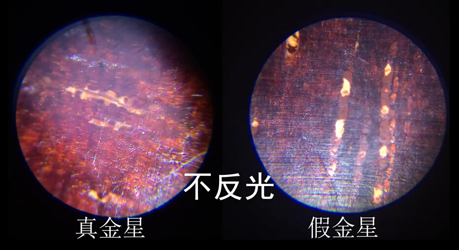 印度小叶紫檀鉴定证书怎么看,小叶紫檀手串的鉴定证书靠谱吗