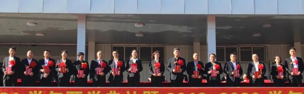 阜新育才高中开学典礼,阜新市育才中学开学典礼