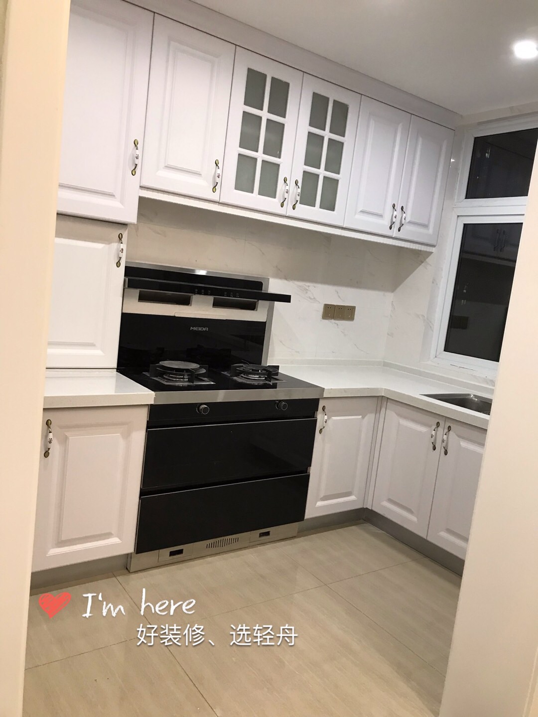 驻马店爱客首府装修完美收官，燎锅底亲戚们看了都赞不绝口！