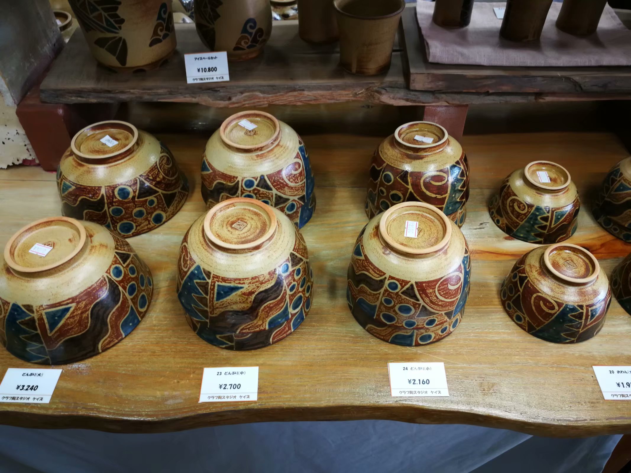 古琉球王国首都首里城遗址,探秘古村落