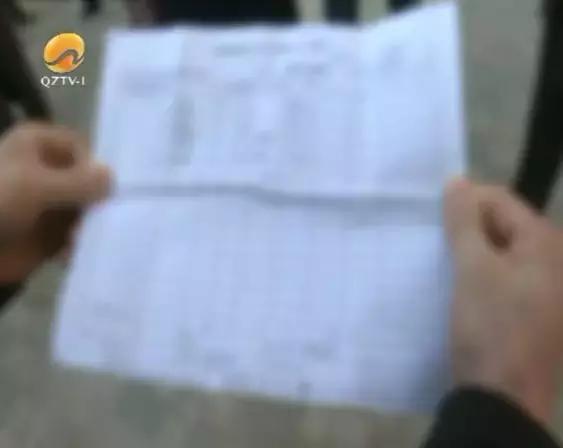 注意!泉州这家装饰公司出问题了!工商部门提醒