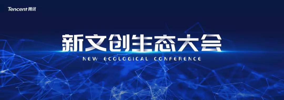 2020PPT字体+毛笔字+描边字，你肯定需要