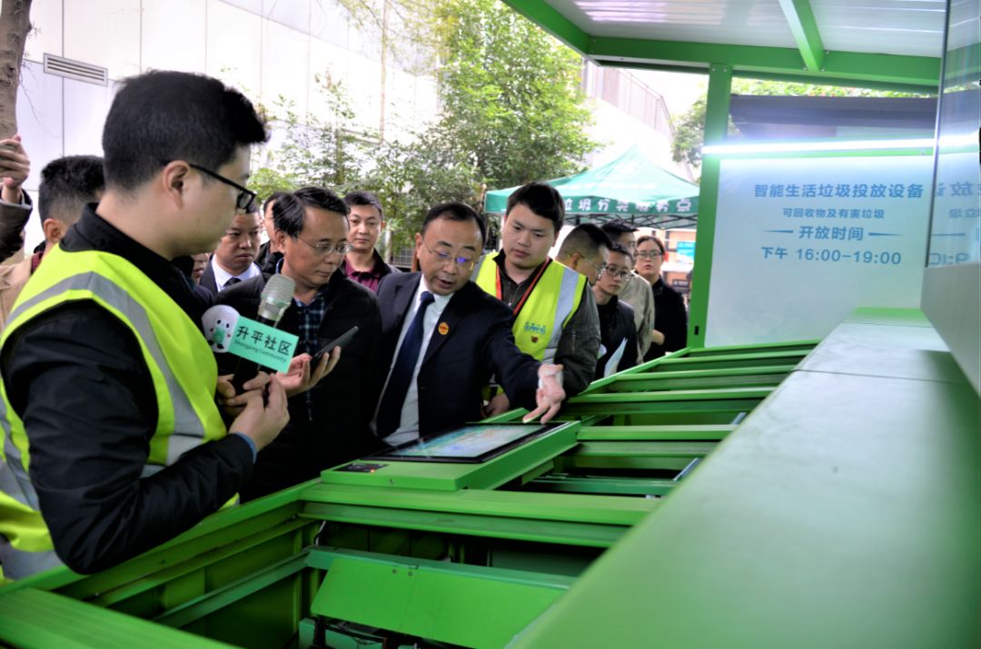 垃圾分类表扬,垃圾分类带来小区品质提升