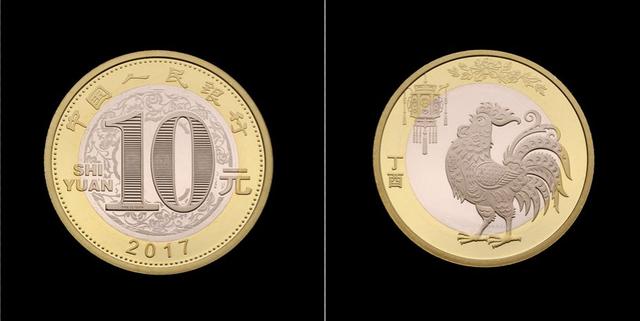 纪念币回收价格表,春晚纪念币价格表