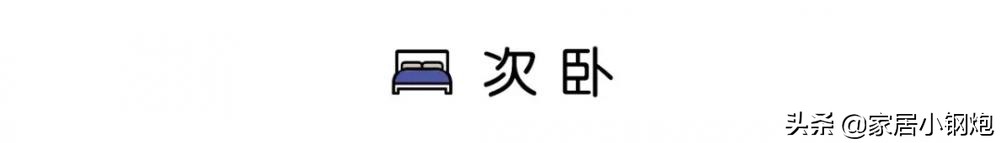 复地海上海194平,复地海上海105平