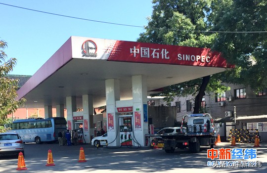 国内油价本轮或上调无缘三连跌,本周迎来国内油价调整四连涨