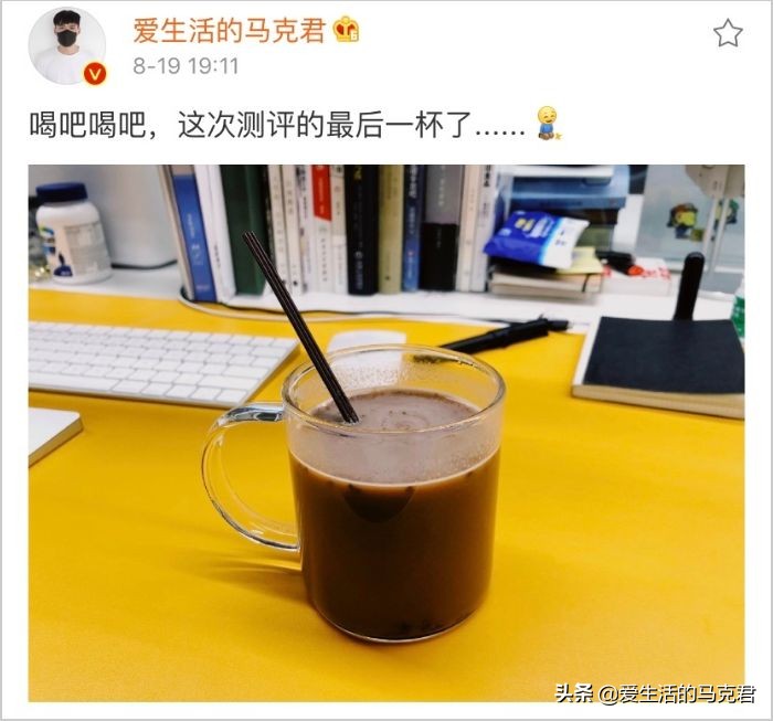 代餐粉减肥测评,减肥餐21天代餐测评