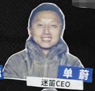 乐夏2都有什么队,乐夏2有哪些乐队