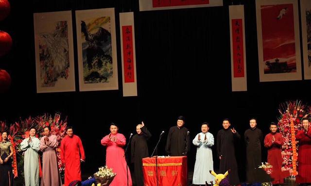 曹云金和郭德纲之间发生了什么,曹云金与郭德纲发生了什么