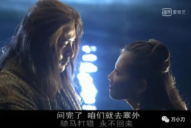 “男女通吃”某明星的瓜