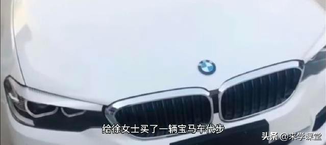 分手后起诉女友返还礼物,送男友40万礼物分手后起诉讨回