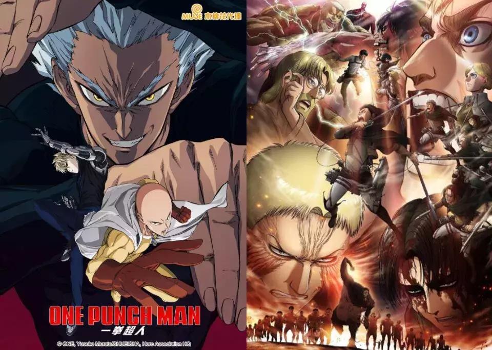 心理测量者3，七大罪，我的英雄学院4，49部新番定档10月新番季