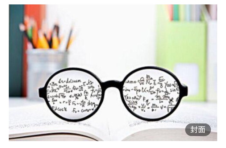 【辽阳关注】今天是全国爱眼日医生提醒：弱视初治年龄越小效果越好，八成小儿可治愈