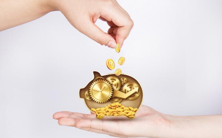 银行存多少才能和银行讲利息,存款达到多少可以和银行谈利息