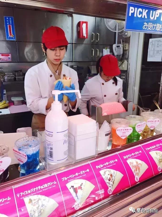 东京六本木地图,东京六本木街区