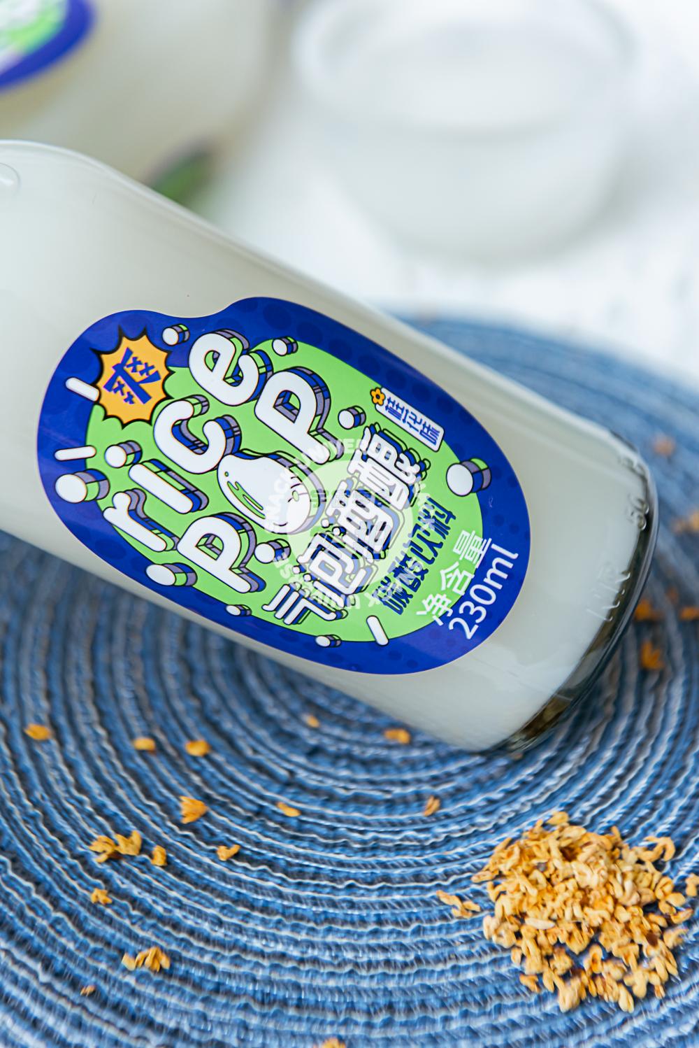 夏日解暑饮品零食,适合夏天吃的消暑小零食