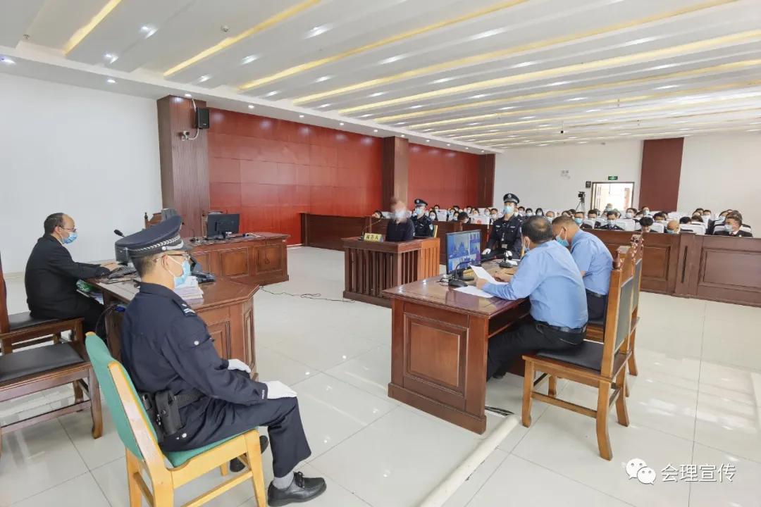 昆明市挪用公款案判决,海伦挪用公款案件