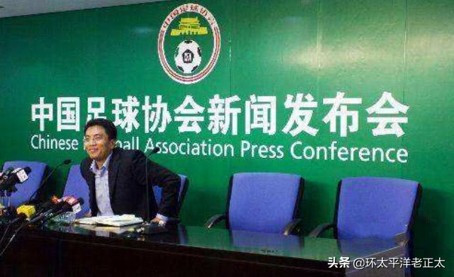 昔日亚洲冠军退出中国足坛！资金链彻底断裂，足协开绿灯都留不住