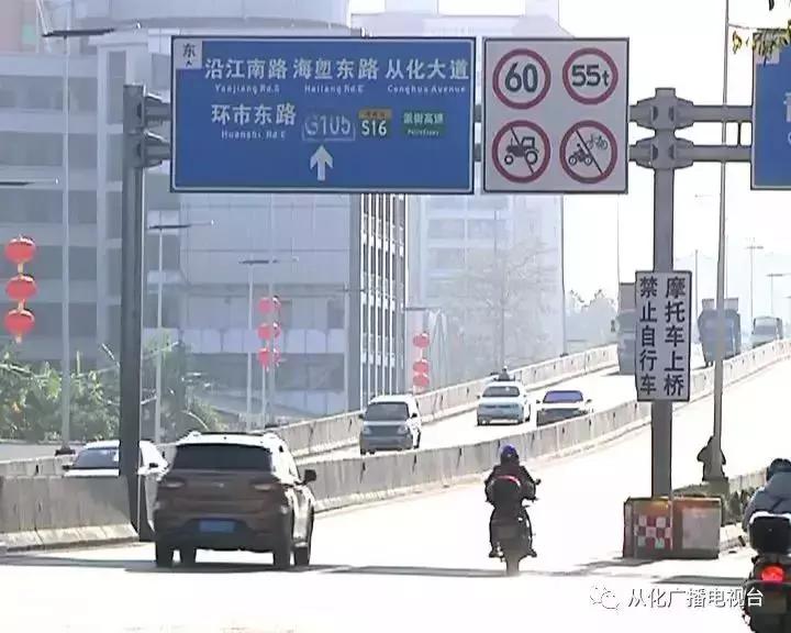 交警提示不要横穿马路,交警提醒请勿横穿马路