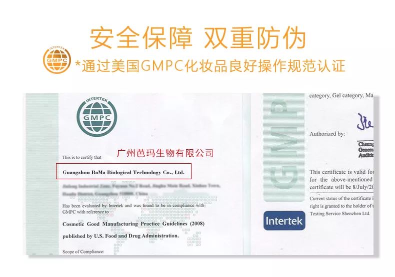 氨基酸温和净透卸妆水,obo玻尿酸卸妆水500ml