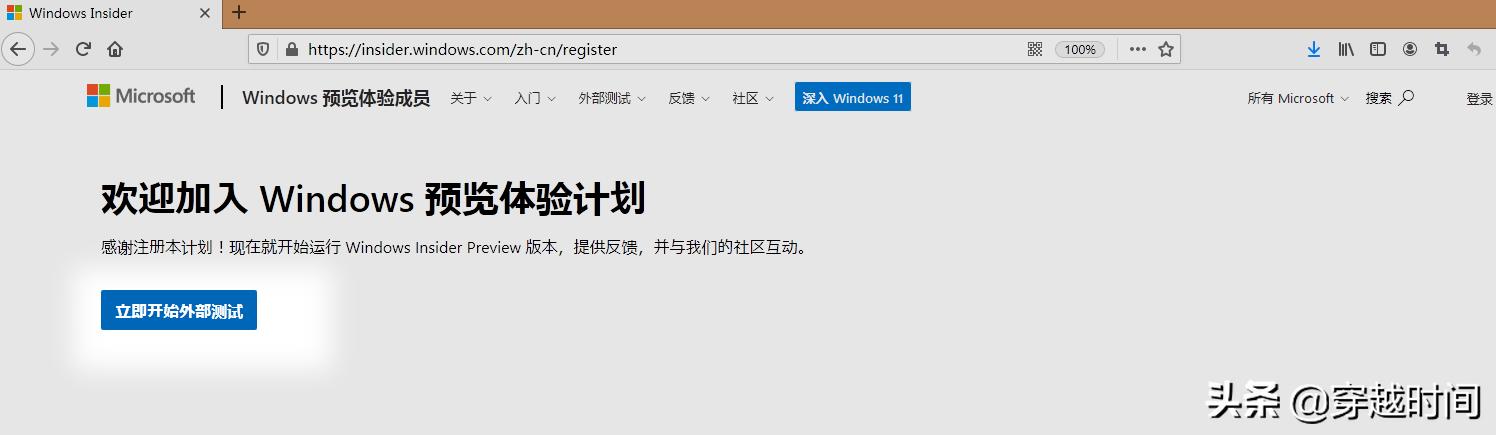 装win11系统怎么装一个盘,windows11官方网站iso镜像