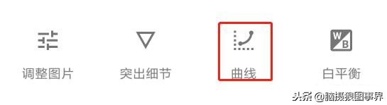 photoshopcs5抠图换背景,photoshop复杂背景抠图