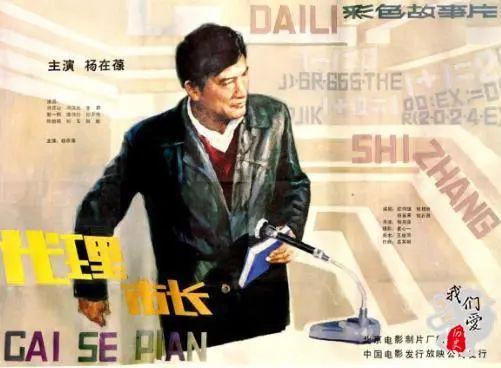 1981年500元相当于现在多少钱,1981年5毛钱是多少钱