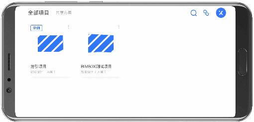 人工智能企业怎么玩好,人工智能在建筑行业的领域