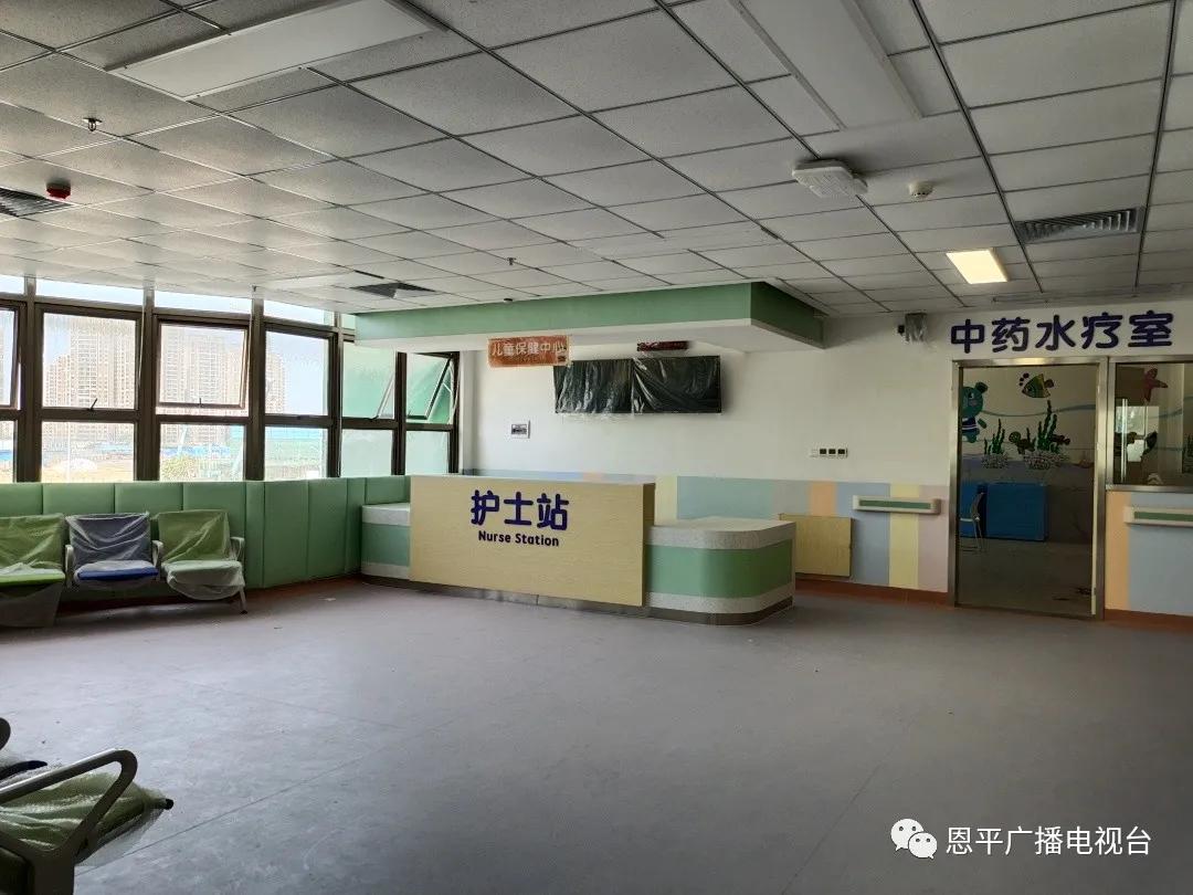 恩平新妇幼保健院全景,恩平妇幼保健院新消息