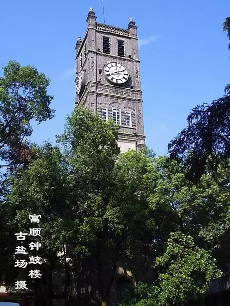 自贡富顺房价最新价格,富顺远达御景最新房价