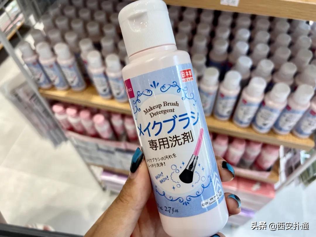 西安有没有日本的大创生活馆,大创生活馆近三年的销售情况