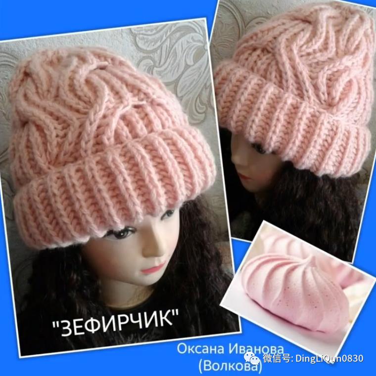 针织特色造型帽子,针织帽原创设计分享