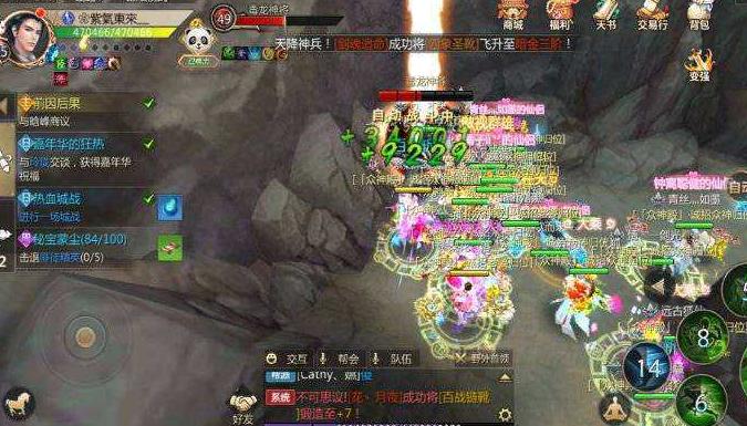 网游中规模最好的公会战,盘点那些年的火爆网游