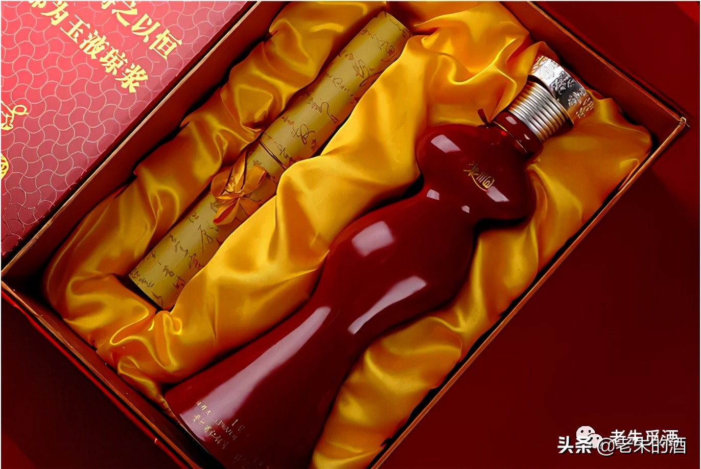 美人如玉，永恒的琼浆｜茅台镇专产琼浆玉液，美女酒瓶宜收藏