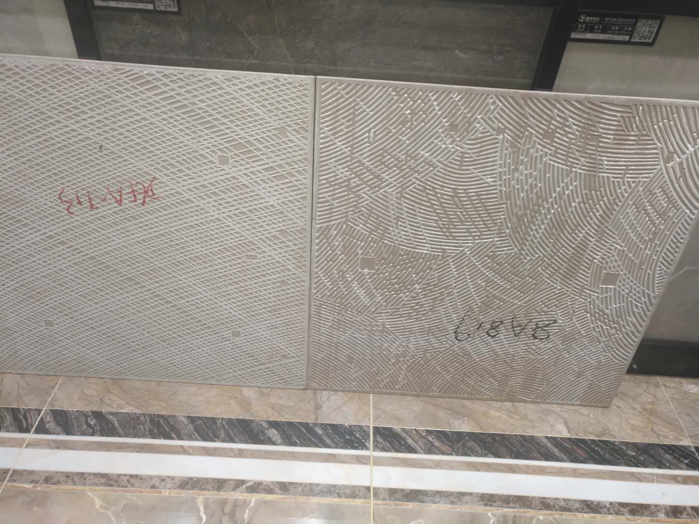 瓷砖如何选择比较好,瓷砖怎么选择才是正确的