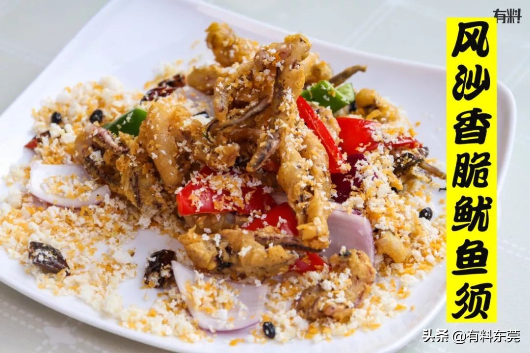 石锅鱼翅花胶捞饭团购,上海花胶鱼翅捞饭