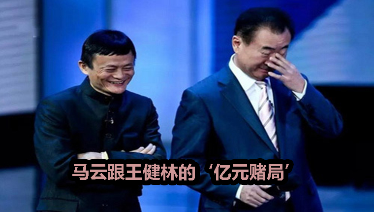 实体店与电商的对决,实体电商大比拼