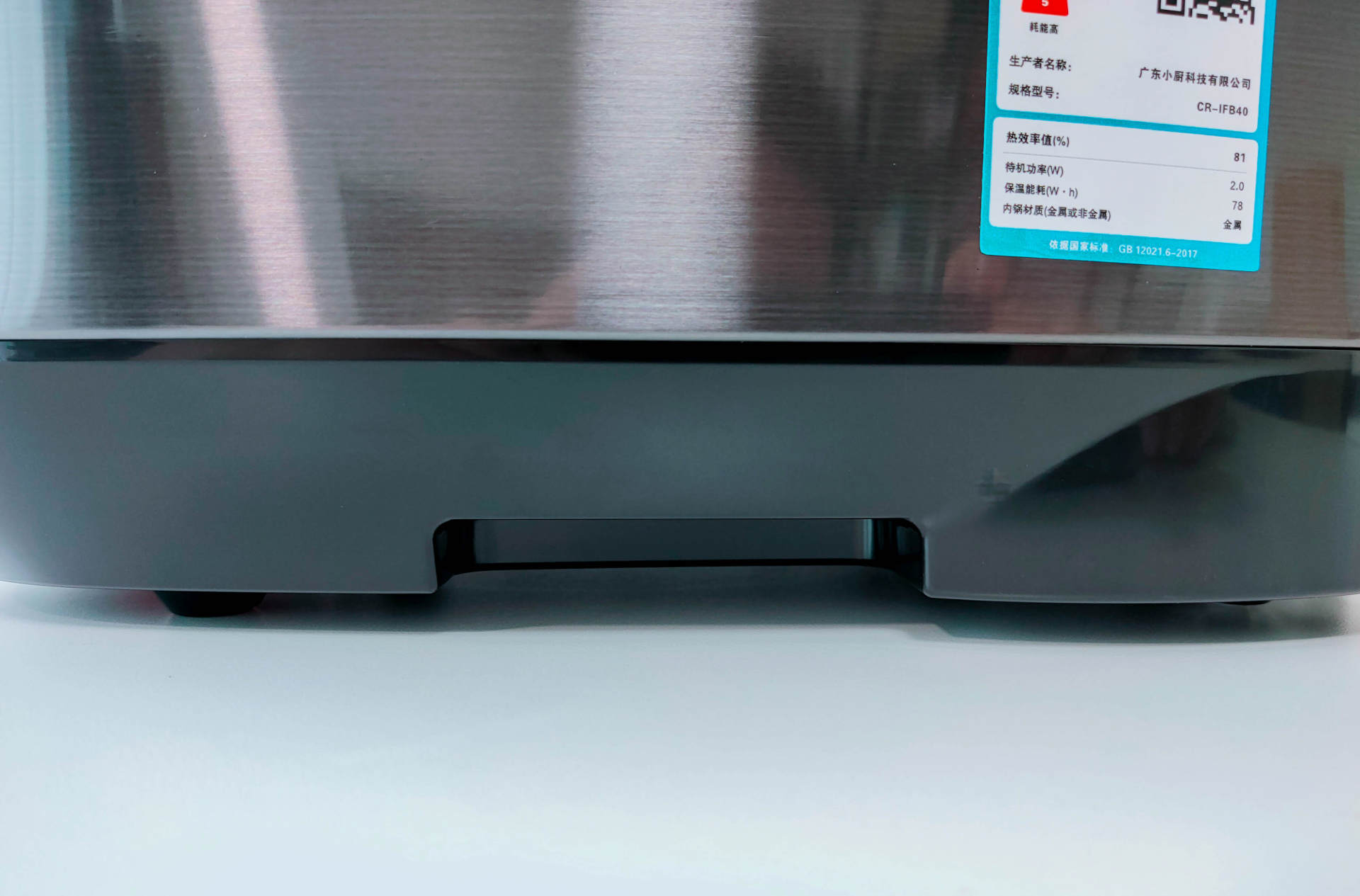 能煮出柴火饭的电饭煲,电饭煲测评哪种饭好吃